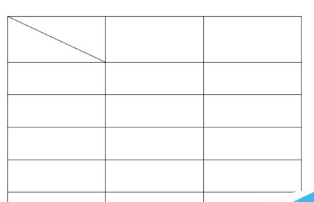 ai绘制出带斜线表头表格的具体操作方法是什么图6