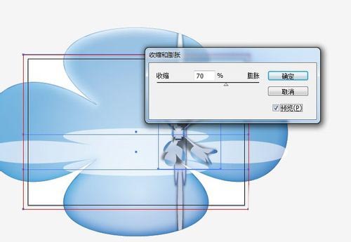 ai制作出收缩以及膨胀效果的具体流程介绍图7