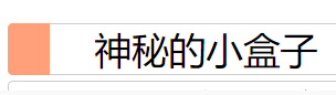 人生重开模拟器修仙有什么技巧图1