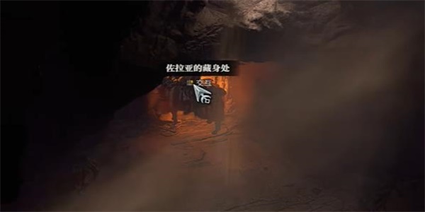 暗黑破坏神4渴望新生任务怎么做图4