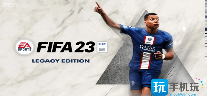 fifa23开档必买妖人有哪些图1