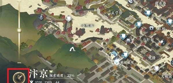 逆水寒手游良马识途奇遇任务怎么做图1