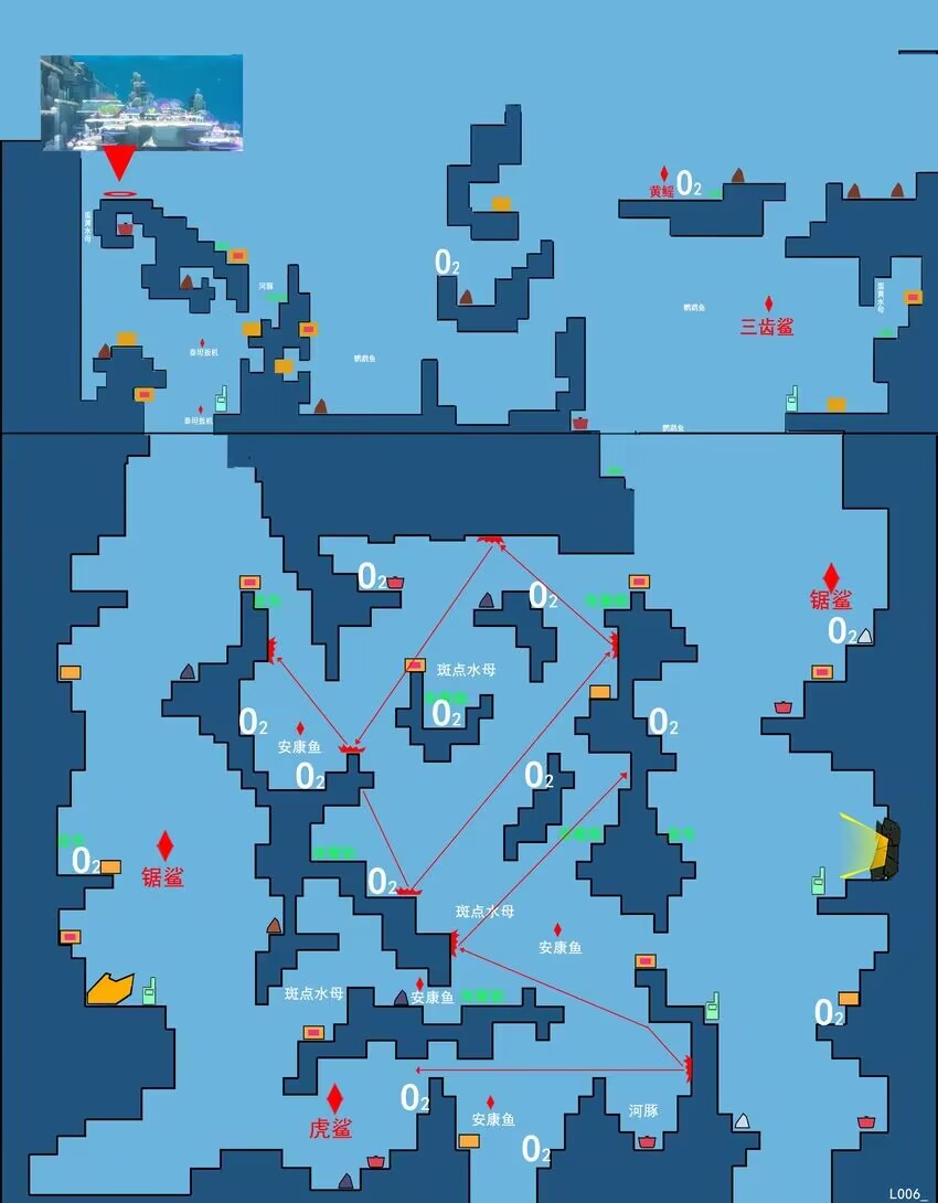 潜水员戴夫游戏地图有几张图6