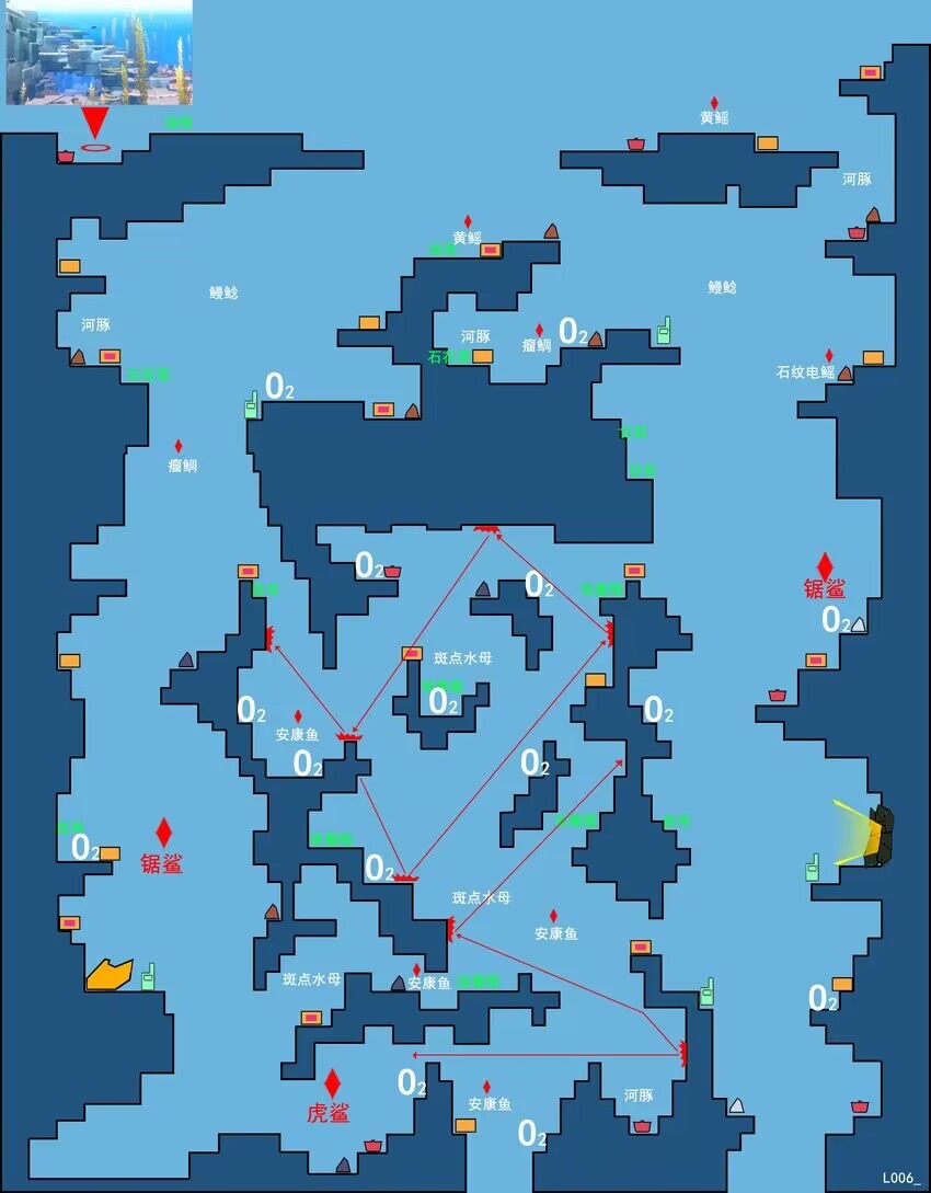 潜水员戴夫游戏地图有几张图2