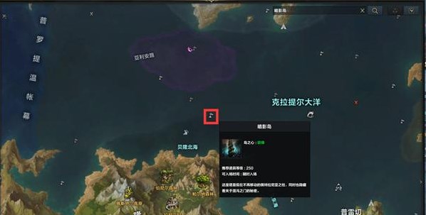 命运方舟岛之心位置大全图4