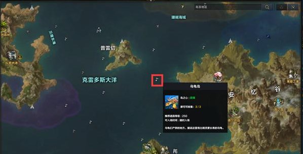 命运方舟岛之心位置大全图6