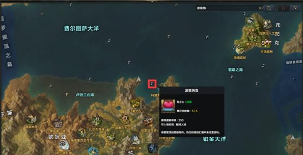 命运方舟岛之心位置大全图12