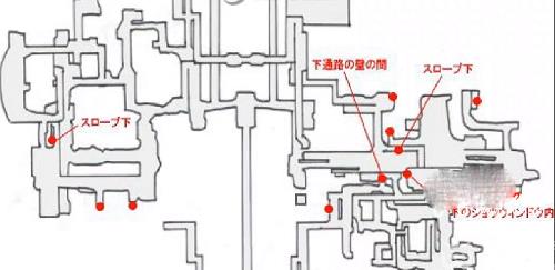 最终幻想13-2泰迪熊位置攻略分享图1