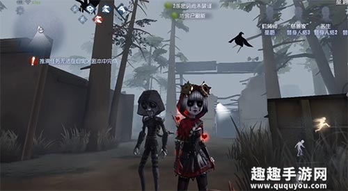 第五人格猎人的箭囊特效什么样图2