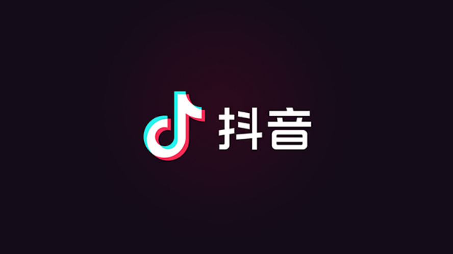 抖音纪伯伦是哪里人图1