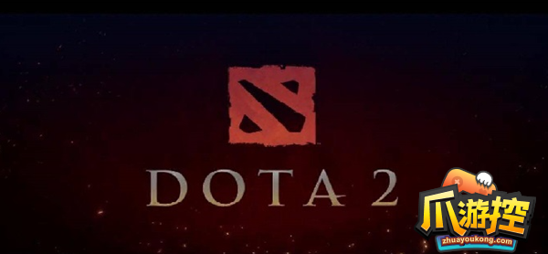 dota2国服饰品怎么交易图1