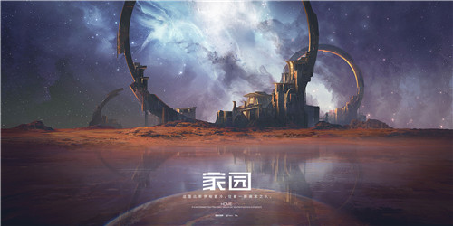 星战前夜无烬星河公测时间确定图2