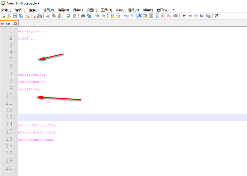 notepad++怎么去掉空白行 notepad++删除空白行操作介绍图1