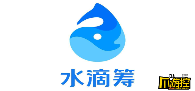 水滴筹怎么退出登录图1