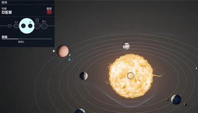 星空旧霰弹枪获得方法攻略图2