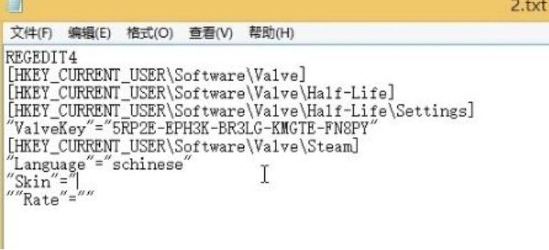 cs1.6调成中文方法介绍图2