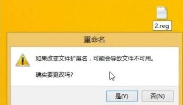 cs1.6调成中文方法介绍图3