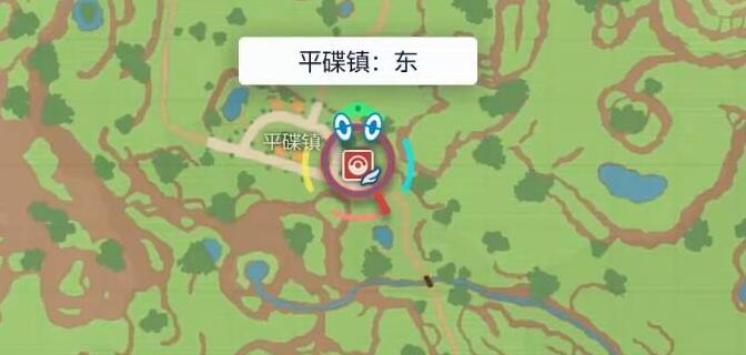 宝可梦朱紫特典领取方法介绍图2