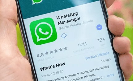 whatsapp收不到验证码怎么办-大陆号码收不到验证码图3