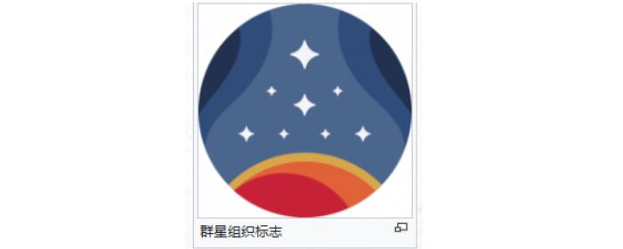 星空有哪些派系势力图2