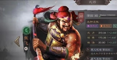 三国志战略版强势武将推荐攻略2023图2