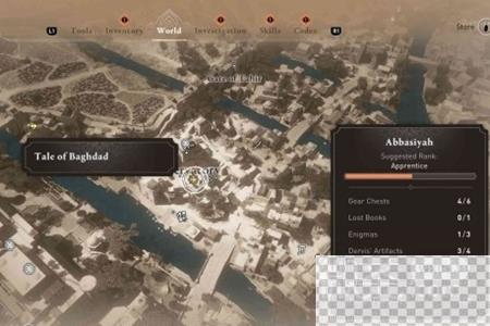 刺客信条幻景阿拔斯区巴格达传说位置一览图5