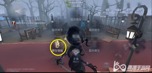 第五人格怎么克制梦之女巫图1