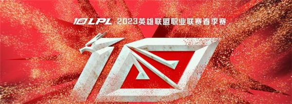 lol2023春季赛NS战队成员名单一览图2