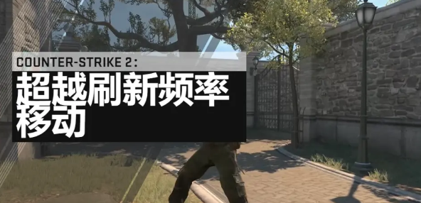 csgo起源2什么时候上线图2