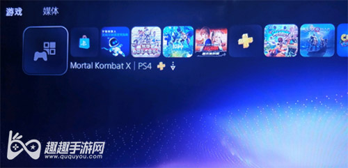 PS5删除了游戏为什么还有图标图1