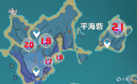 原神2.1雷神瞳一共有多少个图12