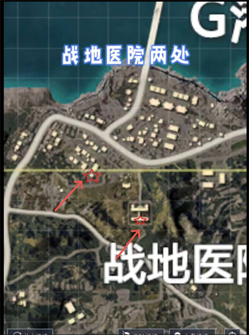 和平精英火力对决军火库在哪里图5