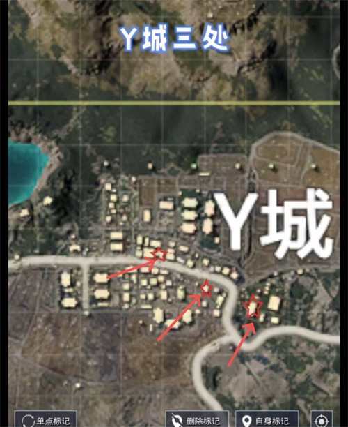 和平精英火力对决军火库在哪里图6