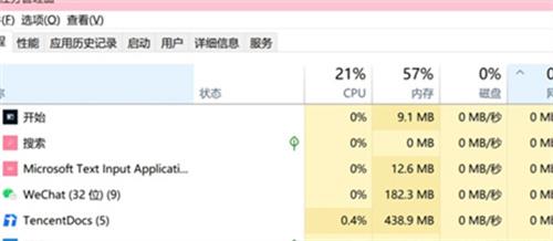 使命召唤20无法与数据中心建立连接解决办法攻略图3