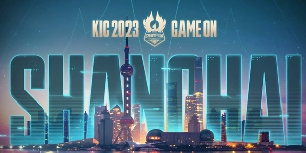 王者荣耀2023KIC在哪举办 2023KIC举办地点分享图1