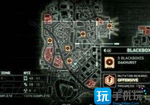 虐杀原形2黑匣子坐标图4