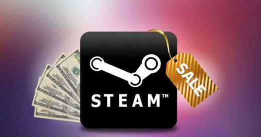 Steam交易手续费介绍图1