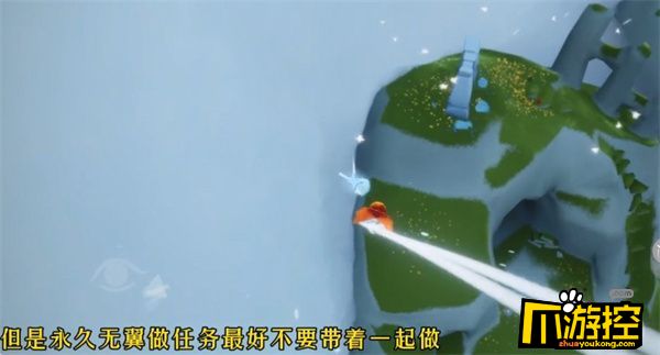 光遇引路的风铃突然不见了怎么办图1