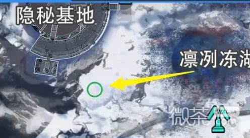 星球重启异晶动力滑雪板位置一览图4