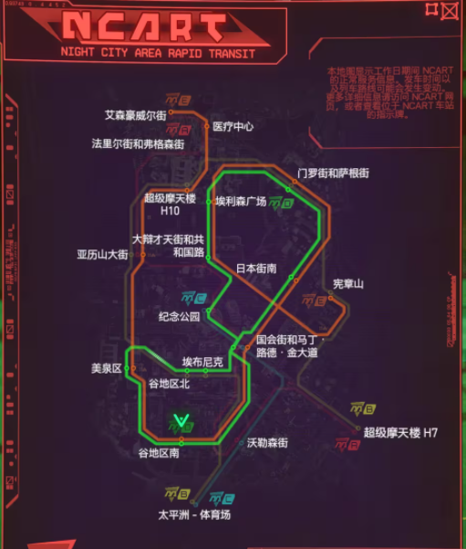 赛博朋克2077全地铁站线路及换乘信息攻略图3