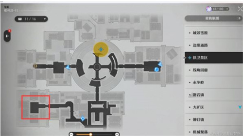 崩坏星穹铁道愚者之箱图文攻略图1