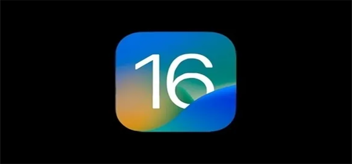 iOS16主动粘贴不再弹窗怎么解决图1