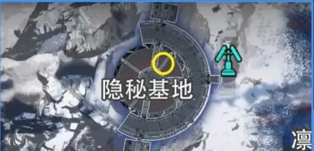 星球重启拉贡雪山旧世遗珍在哪里收集图4