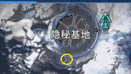 星球重启拉贡雪山旧世遗珍在哪里收集图6