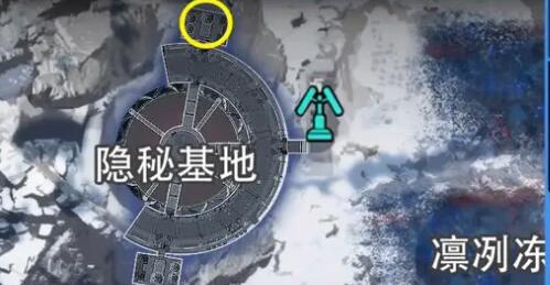 星球重启拉贡雪山旧世遗珍在哪里收集图14