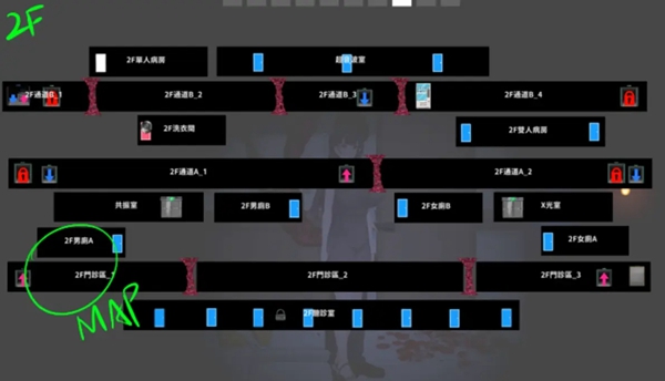 恶灵寄生全楼层地图攻略 B1-9F地图分享图9